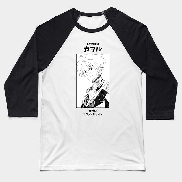 Kaworu Nagisa Neon Genesis Evangelion Baseball T-Shirt by KMSbyZet